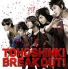 Break Out! [CD (A Type)+DVD / Jacket A]