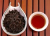 Чай Дахунпао "Большой красный халат"