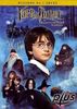 DVD Гарри Поттер и Философский камень