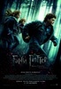 DVD Гарри Поттер и Дары смерти: Часть 1
