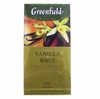 Greenfield Vanilla Wave