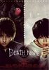 Диск "Death note"