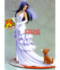 Azusa Miura with Wedding Dress