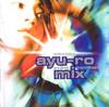 Super Eurobeat Presents Ayu-Ro-Mix