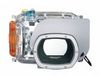 Подводный бокс Canon WP-DC21