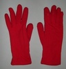 красные перчатки)