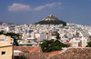 Athens, Афины, &#913;&#952;&#942;&#957;&#945;