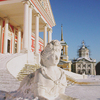 Кусково