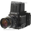 Mamiya RB67 Pro SD Medium Format SLR Camera Body with Folding Waist Level Viewfinder
