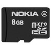 карту памяти для Nokia5130