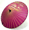 аутентичный китайский/японский зонтик от солнца