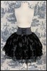 Gloomth Ghost Skirt Gothic Lolita Corset