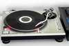 Technics SL-1200MK2