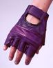 фиолетовые кожаные перчатки без пальцев