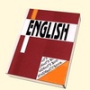 Выучить ENGLISH!!!
