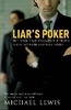Liar`S poker   (Покер лжецов)