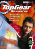 TopGear