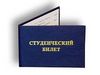 нормальная стипендия...