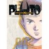 Pluto Urasawa x Tezuka v2