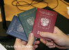 дипломатический паспорт