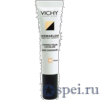 Корректор для локальных дефектов Vichy Dermablend