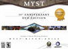 Myst 10th Anniversary DVD