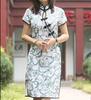 Chinese Traditional Silk Evening Dress