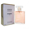 CHANEL - COCO Mademoiselle