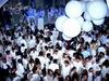 White party