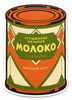 магнит "Молоко"