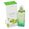 Un jardin sur le nil Hermes