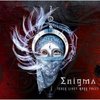 Enigma - Сборник Лучших Песен