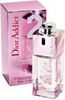 Christian Dior "Dior Addict 2 Summer Peonies"