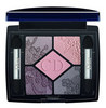 Тени для век Dior 5-Colour Eyeshadows с розовым, серым и фиолетовым оттенками (059 Pearl Glow)