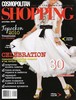 подписка на Cosmopolitan Shopping