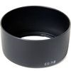 Бленда для объективов BETWIX LHC-5014 Lens Hood ES-71II