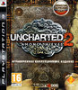 Uncharted 2: Among Thieves (PS3) Коллекционное издание