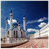Съездить в Казань