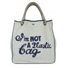 i'm not a plastic bag