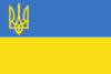 флаг Украины