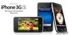 Iphone 3GS 32Gb white