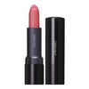 Perfect Rouge Glowing Matte by Shiseido