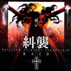 Hellsing ost RAID