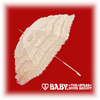 BTSSB Felice frill umbrella