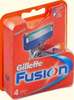 Сменные кассеты для бритвенного станка Жилет Фьюжн (Gillette Fusion),  4 шт.