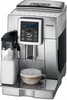 Кофемашина DeLonghi ECAM 23.450.S