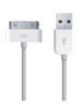 USB кабель для iPhone