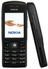 Nokia е50
