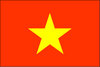 Во Вьетнам