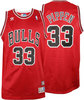 Майка BULLS Scottie Pippen